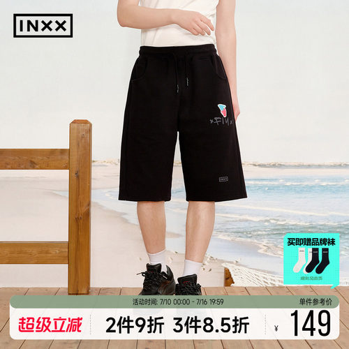 INXX纯色夏季直筒宽松运动短裤