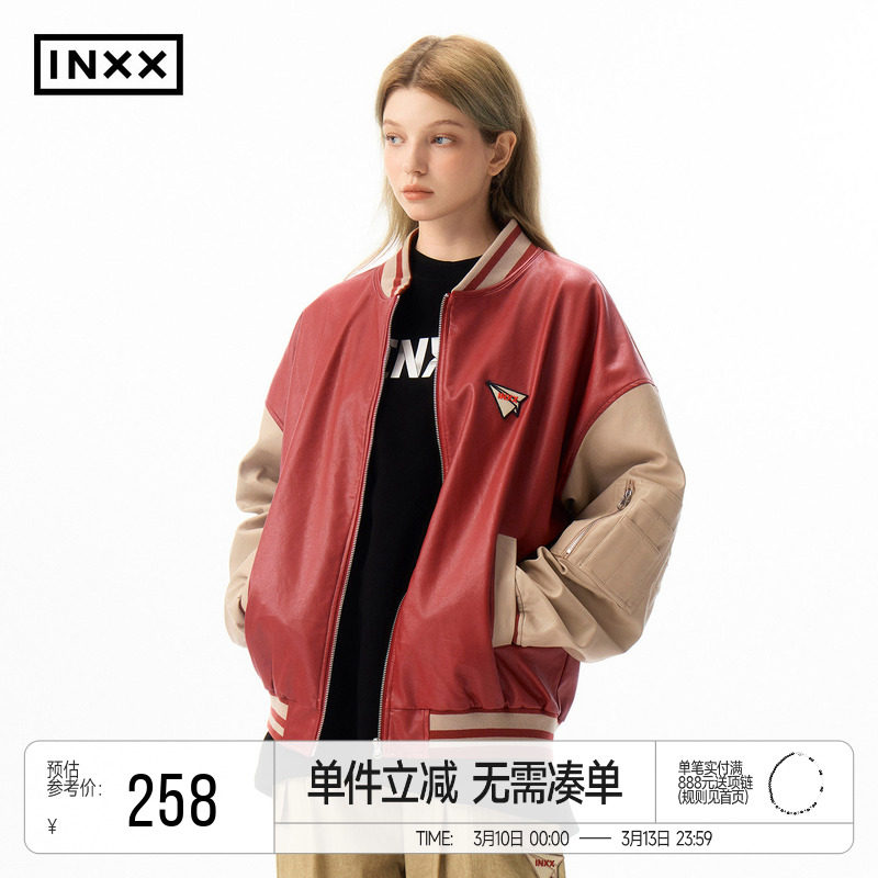 INXX美式复古印花棒球服男潮牌新年红色皮质夹克外套女情侣装