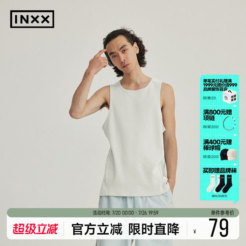 RESIMPLE简单点『商场同款』极简生活-背心-0522