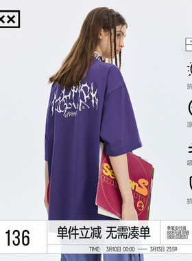 INXXAPYD 防晒速干凉感抗菌短袖男女同款宽松休闲哥特字体T恤