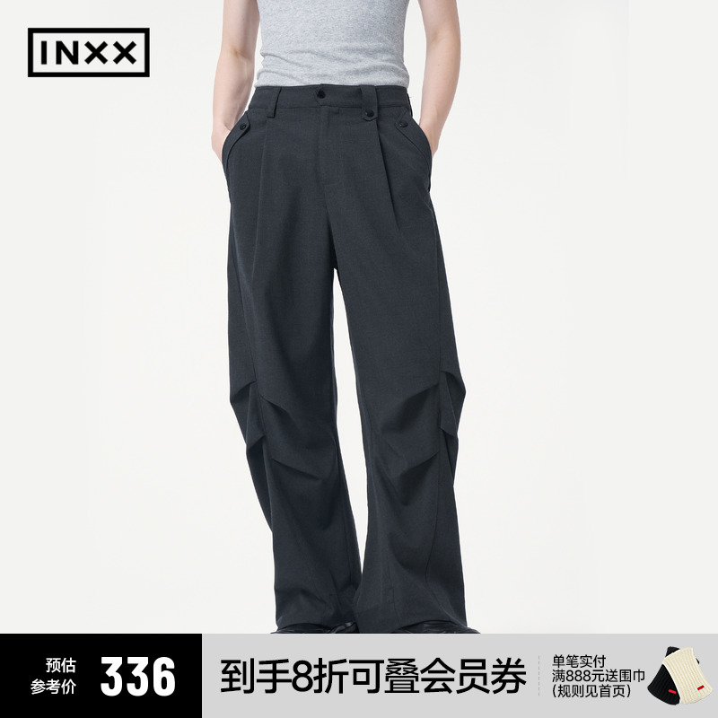 INXX简约休闲阔腿长裤男时尚立体褶皱设计感微喇叭裤直筒裤女