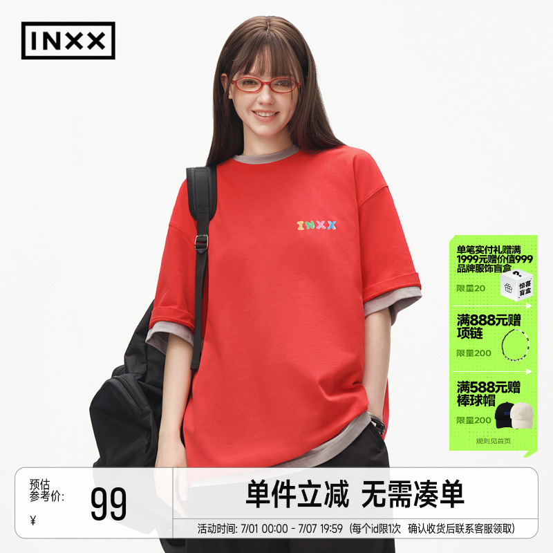 INXX彩色软糖感纯棉印花T恤女2026新款短袖简约宽松圆领男式上衣