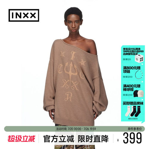 情侣套头INXX潮牌针织衫