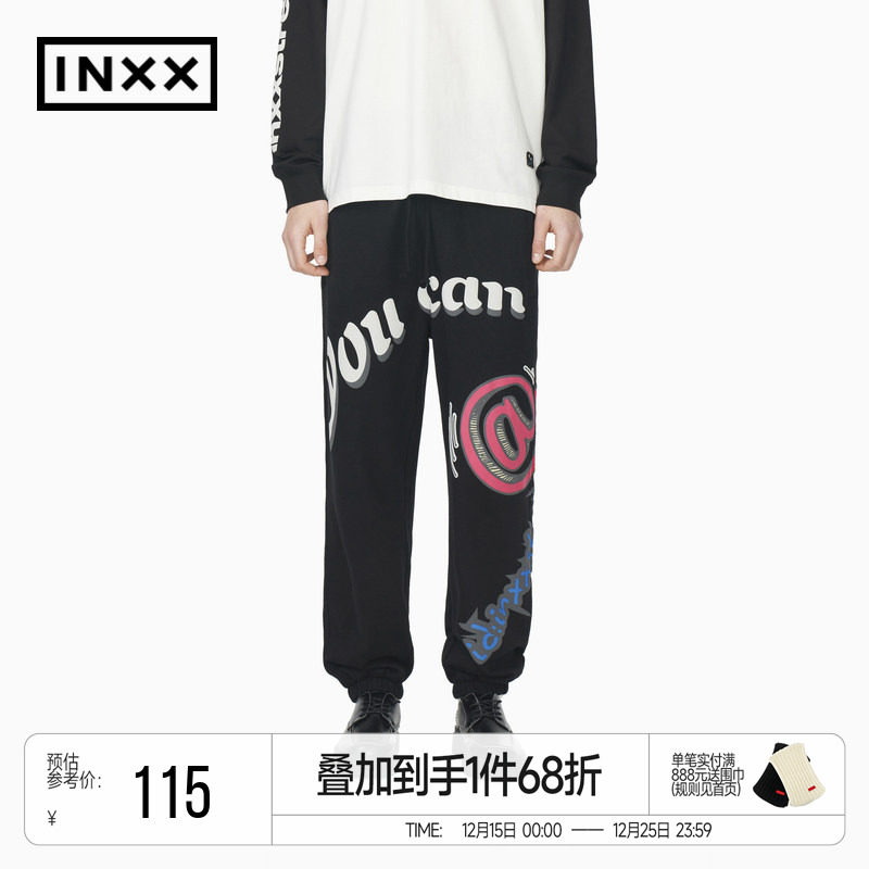 【inxxstreet】潮牌休闲裤针织长裤男女同款ISD1230558