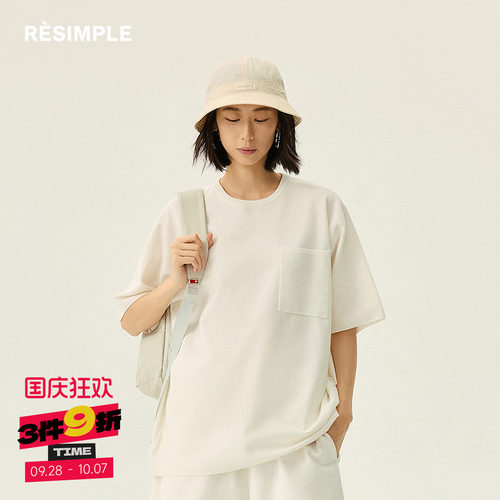 RESIMPLE简单点极简生活-套头针织衫-0686