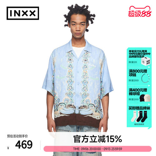 INXX个性印花男女同款短袖衬衣