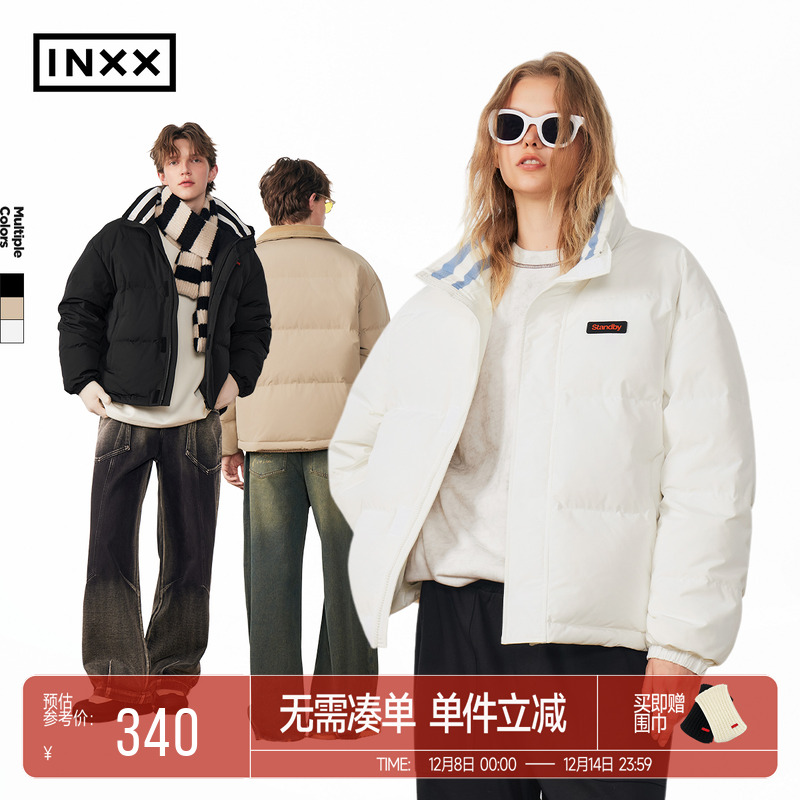 INXXStandby 休闲翻领鸭绒羽绒服男魔术贴拼接面包服情侣外套