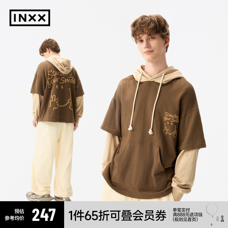 【INXX】笑脸印花连帽卫衣男校园风假两件撞色帽衫套头上衣女情侣
