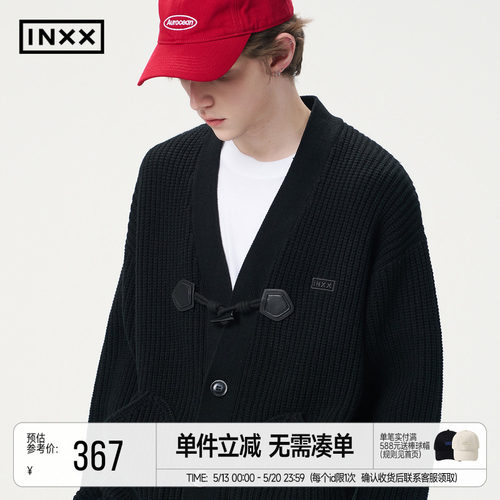 INXX简约黑色V领针织衫男学院风牛角扣设计宽松开衫毛衣情侣