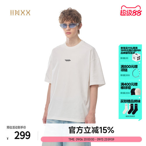 INXX基础款小标宽松落肩短袖