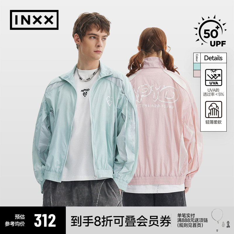 时尚外套INXX宽松男女同款
