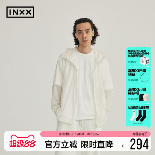 RESIMPLE简单点极简生活-短外套-0526