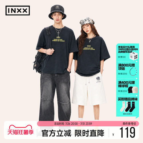 INXX艺术花体印花短袖T恤
