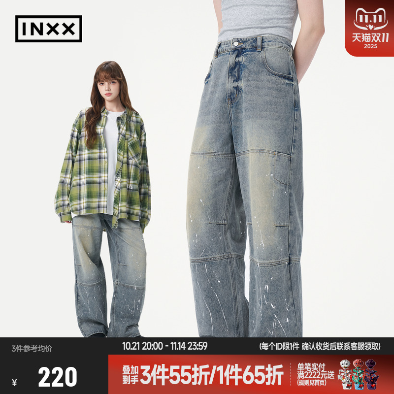 【INXX】复古做旧水洗牛仔裤男款刷脏甩点街头感宽松廓形潮流长裤