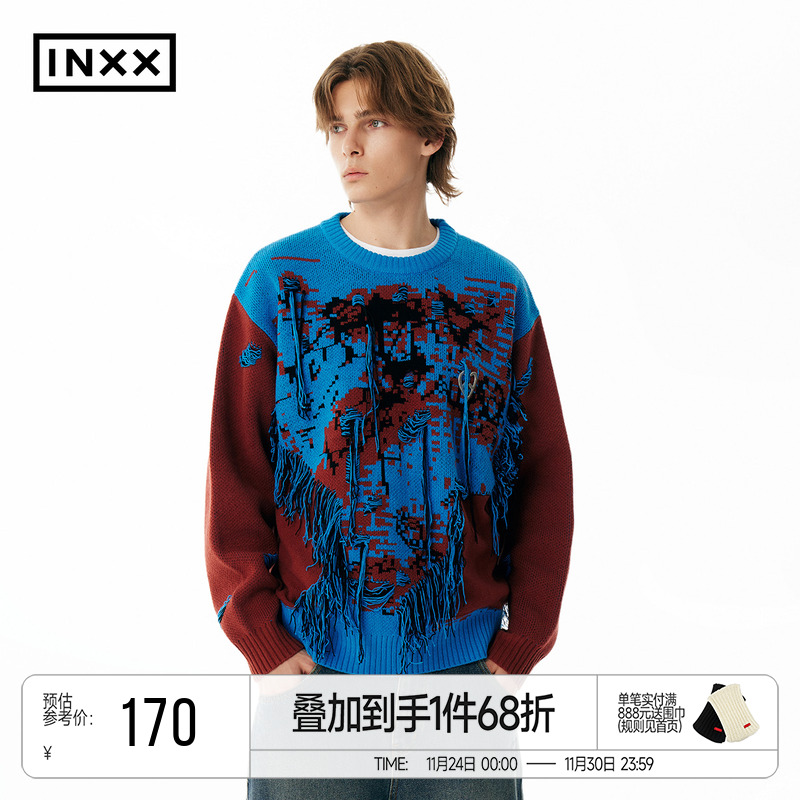 INXX APYD 设计感撞色圆领套头毛衣男时尚破洞流苏挂线针织衫