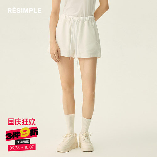 RESIMPLE简单点极简生活女装-针织短裤-0675