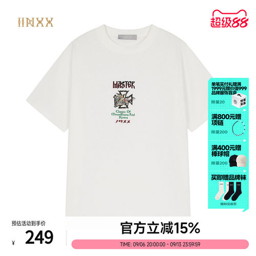 INXX美式印花个性慵懒风休闲短袖