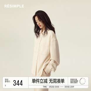RESIMPLE简单点极简生活女装 1195 短外套