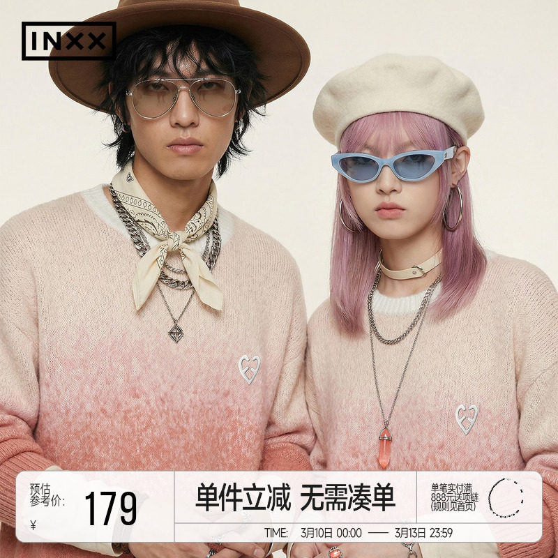 INXXAPYD 慵懒感渐变提花针织衫男时尚宽松圆领套头毛衣女潮