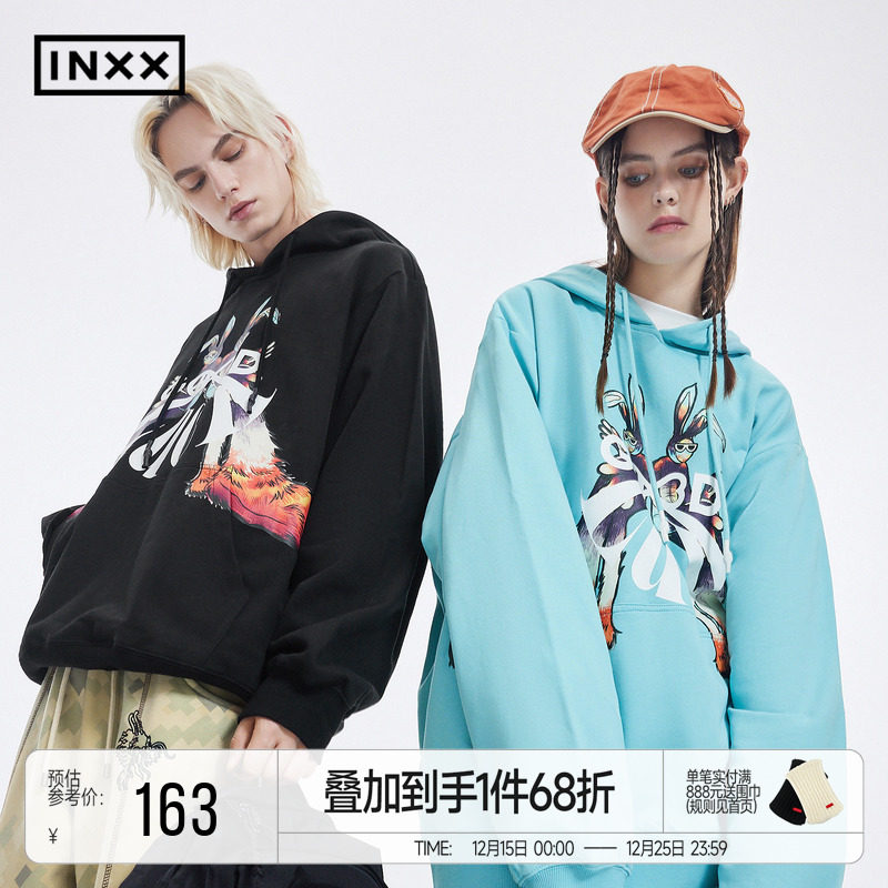 INXX新年兔年连帽卫衣情侣