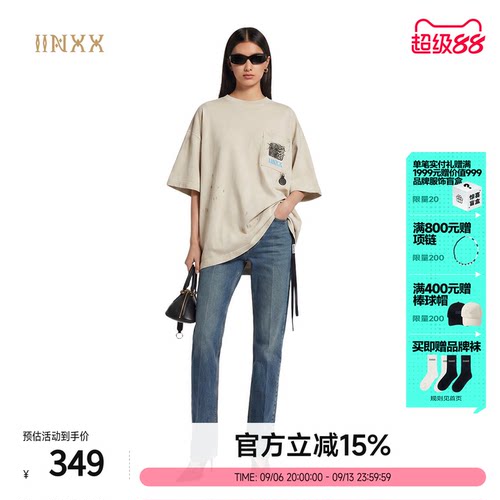 INXX泼墨刺绣做旧纯棉百搭短袖