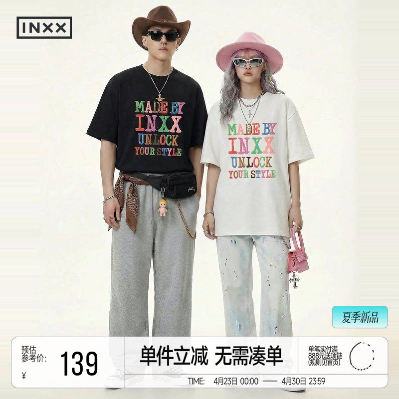 INXX做旧休闲宽松圆领短袖彩色字母印花T恤男女夏季新款个性上衣