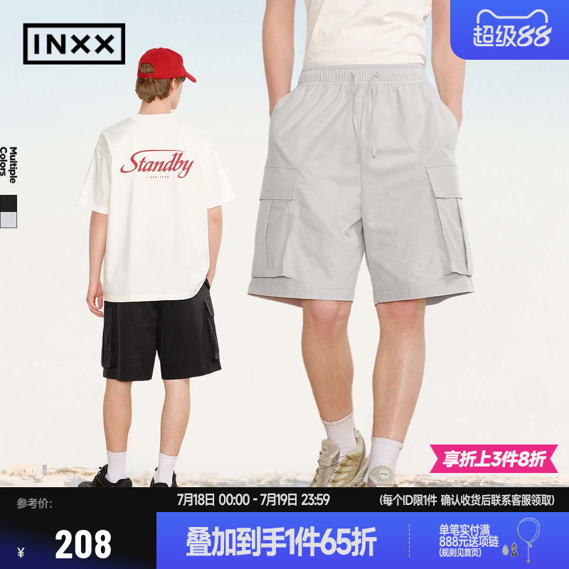 【INXX】工装风美式休闲短裤大口袋个性宽松直筒裤五分裤男女同款