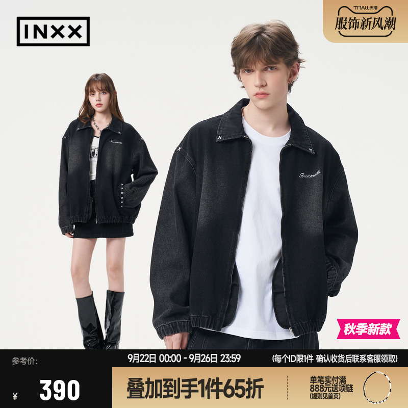 【INXX】复古做旧水洗牛仔外套男女同款宽松翻领新款时尚夹克上衣