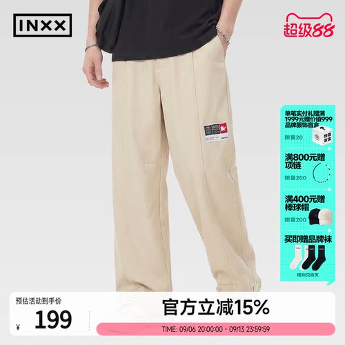 INXX夏季半松紧腰阔腿西裤