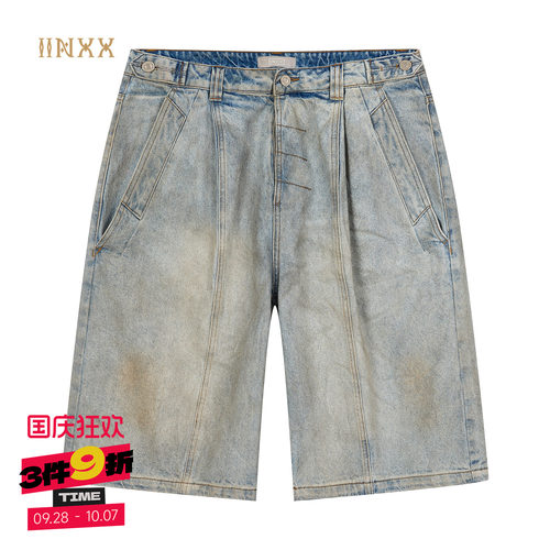 INXX宽松水洗做旧中性风五分裤