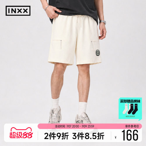 INXX夏季薄款系带五分短裤
