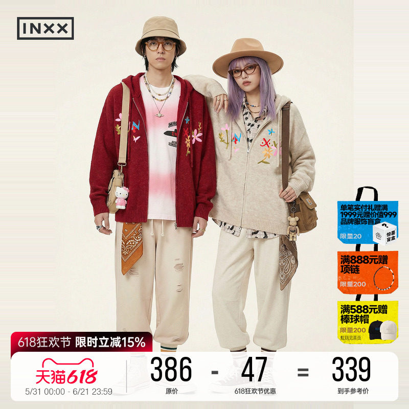 INXX明星同款新年毛衣新款连帽针织开衫情侣花朵刺绣上衣男女同款