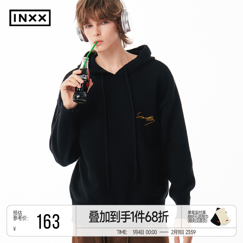 INXX Standby 花体LOGO刺绣连帽针织衫男复古宽松套头毛衣情侣,男装,针织衫/毛衣,淘宝优惠券,粉丝福利购,淘宝优惠卷
