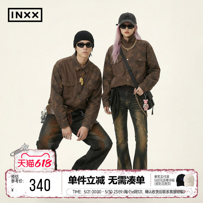 INXXAPYD 做旧复古牛仔外套男宽松解构拼接夹克休闲上衣情侣