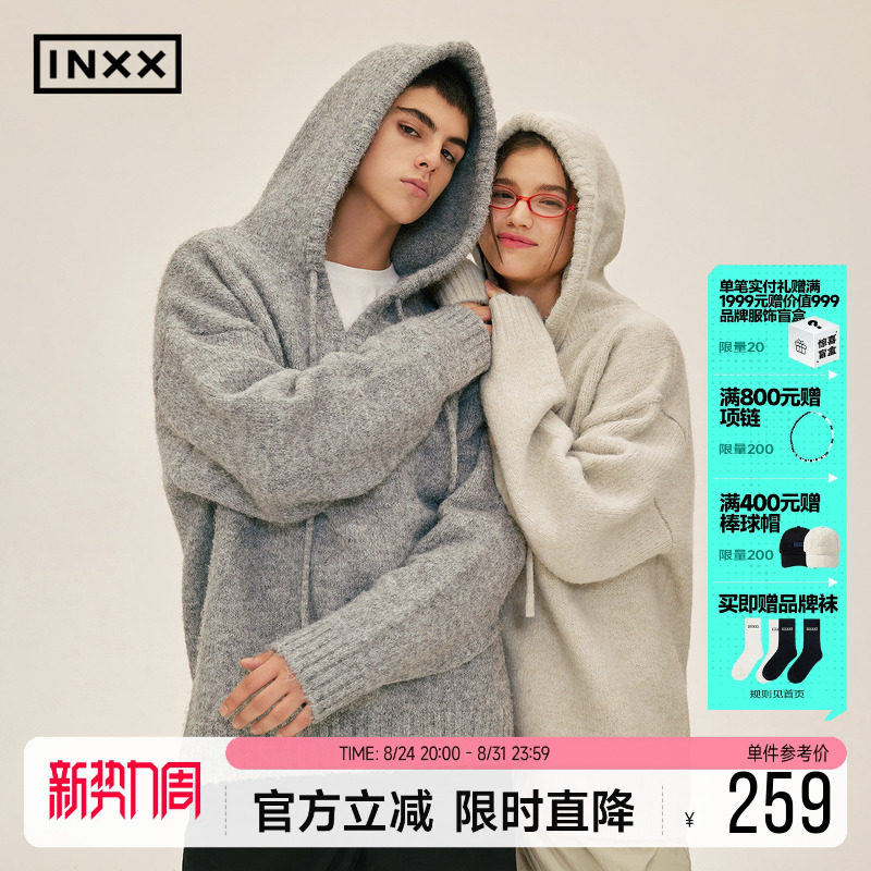 宽松针织衫INXX男女情侣连帽毛衣图片