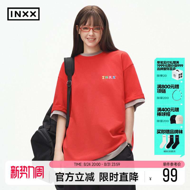 INXX彩色软糖感纯棉印花T恤女2026新款短袖简约宽松圆领男式上衣