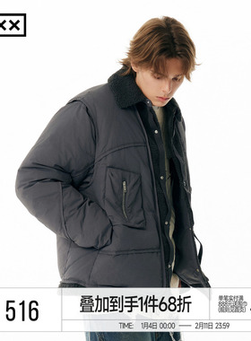 INXXAPYD 工装感仿羊羔毛拼接羽绒服男时尚大口袋翻领外套