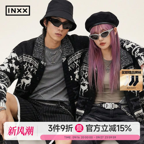 INXX明星款费尔岛毛衣开衫两穿