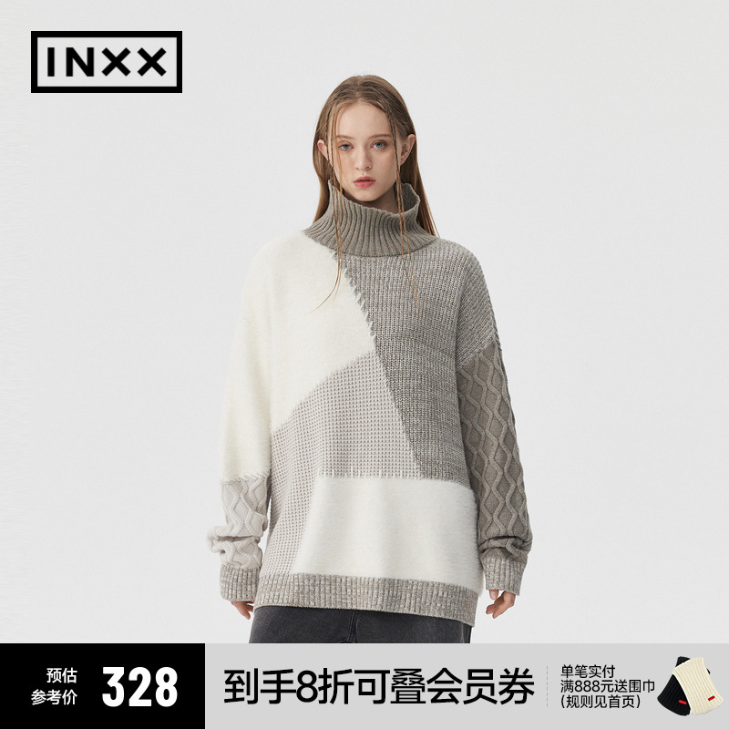 INXXAPYD 高领绞花针织衫女设计感撞色拼接套头毛衣宽松上衣