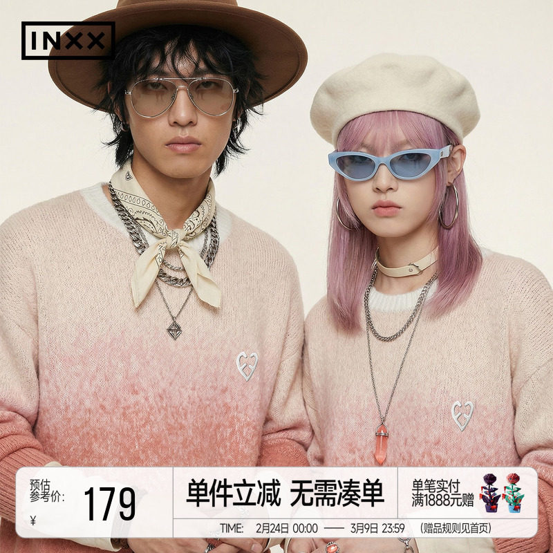 INXXAPYD 慵懒感渐变提花针织衫男时尚宽松圆领套头毛衣女潮