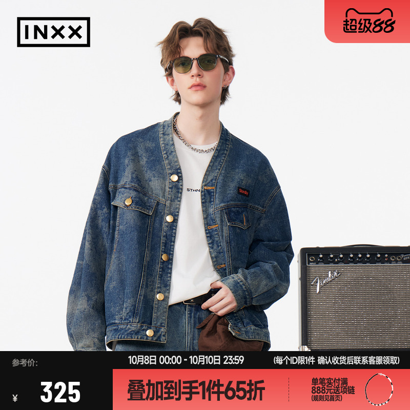 【INXX】Standby 个性时尚牛仔外套男复古水洗设计感廓形夹克潮牌
