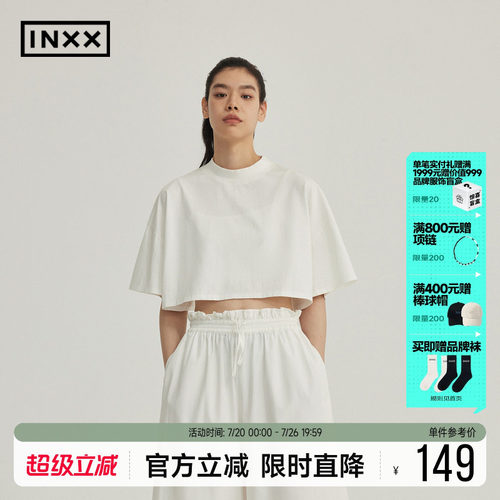 RESIMPLE简单点极简生活女装-短袖T恤-0546