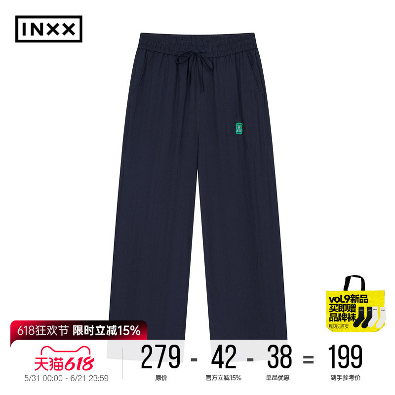 INXXMASTER美式系带宽松休闲裤薄款直筒裤夏季新品裤子男女同款