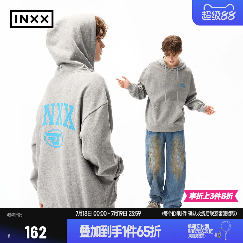 【INXX】美式360G重磅连帽卫衣男印花宽松休闲校园风套头帽衫外套