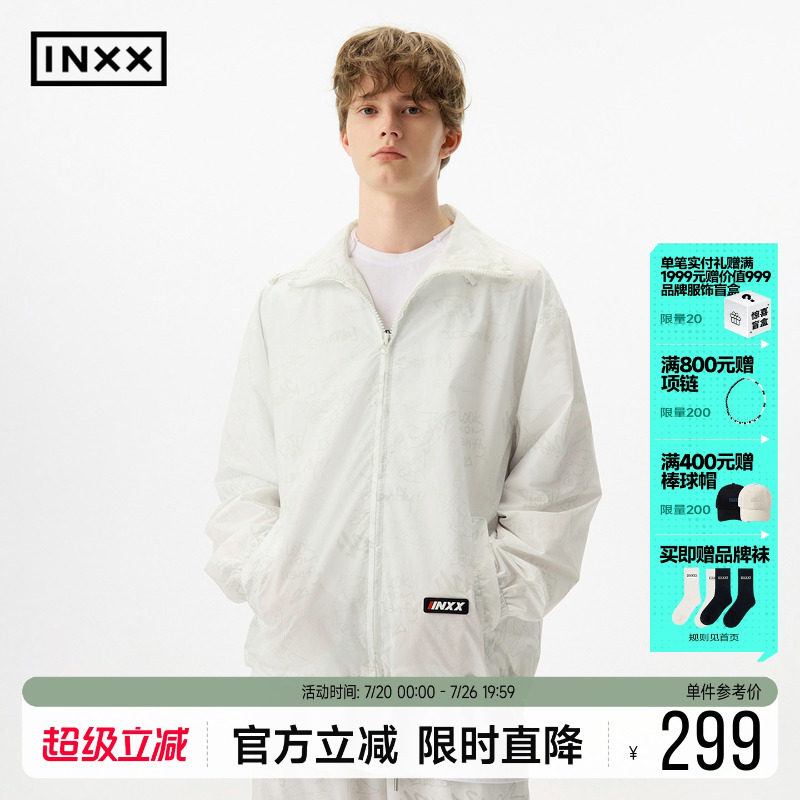 INXX时尚潮牌满版印花外套男女同款休闲宽松运动风立领上衣