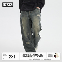 明星同款 INXX Standby不规则破洞牛仔裤男复古怀旧水洗直筒长裤
