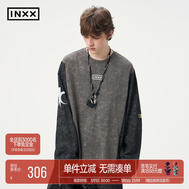 INXX撞色拼接长袖T恤男女同款复古层次感印花圆领上衣打底衫