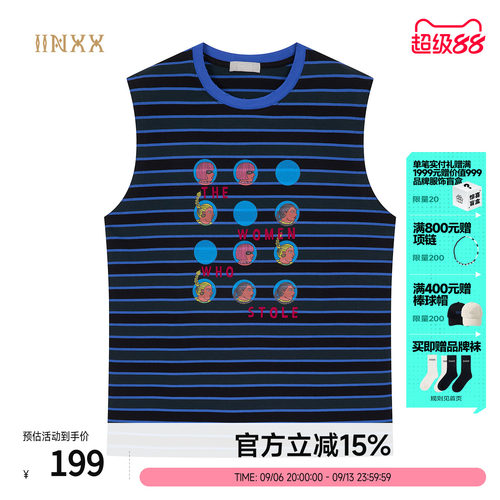INXX纯棉条纹时尚印花无袖背心
