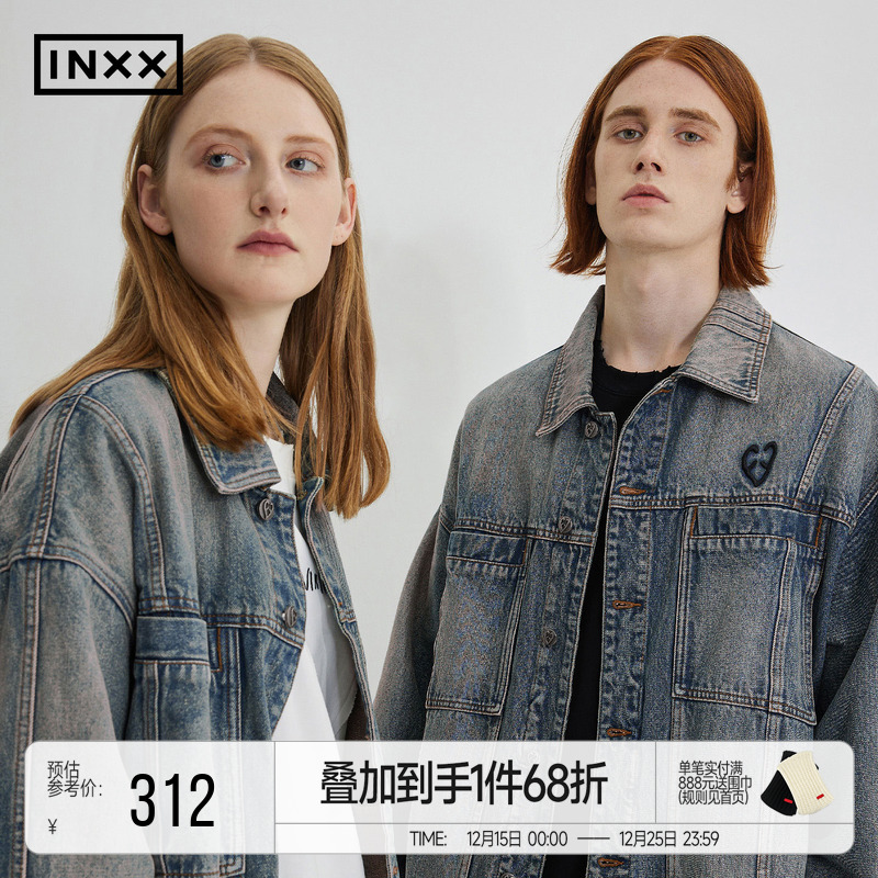 李一桐同款 INXXAPYD复古做旧牛仔外套男女同款潮牌美式夹克上衣