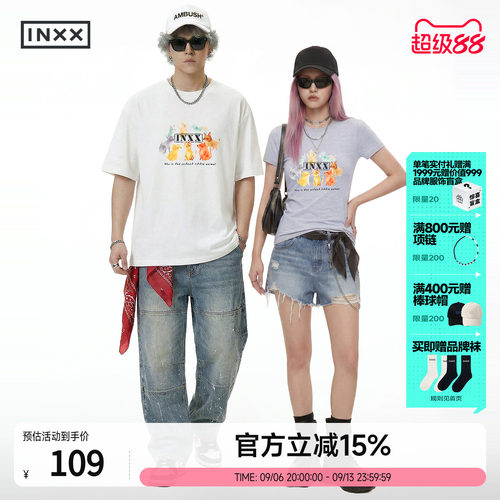 INXX萌趣动物手绘印花T恤2026夏季新款短袖休闲百搭情侣款上衣